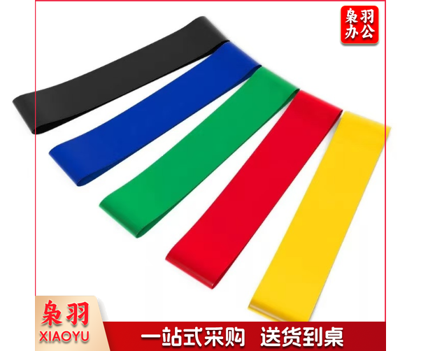 阻力圈 五种颜色