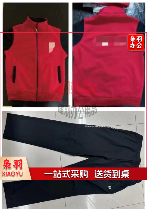 运动服套装.png