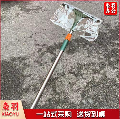 獚猄擦玻璃器 带刮板 伸缩杆