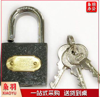 三环 铁挂锁(铜芯) 32mm   363  单位；把