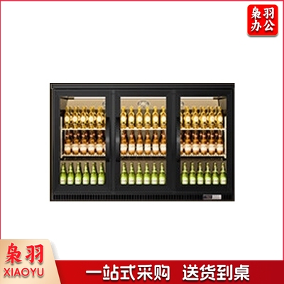 喜莱盛 三门白色 展示柜冷藏啤酒柜商用冰柜 酒吧小型饮料啤酒展示柜冷饮酒水保鲜柜