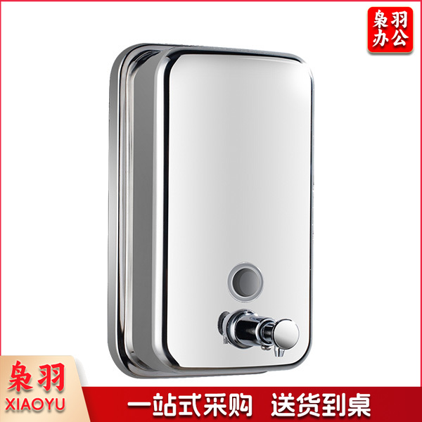 手动不锈钢皂液器 壁挂皂液瓶洗手液器皂液盒洗手液器 1000ml