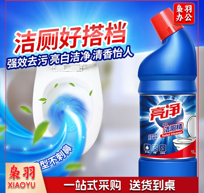 威露士亮净洁厕灵1L