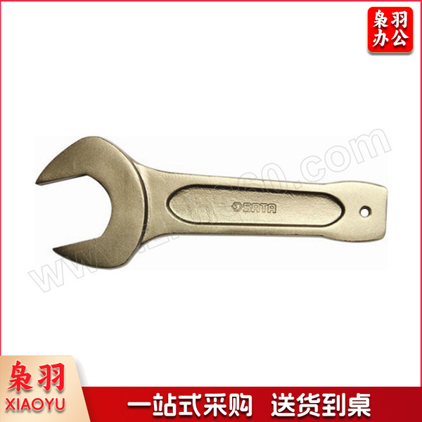 SATA/世达 敲击开口扳手 SATA-48607 36mm 1把 销售单位：把