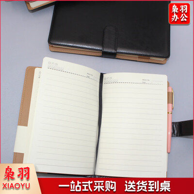 商务笔记本 25 25-30 80G 140*205mm 112张