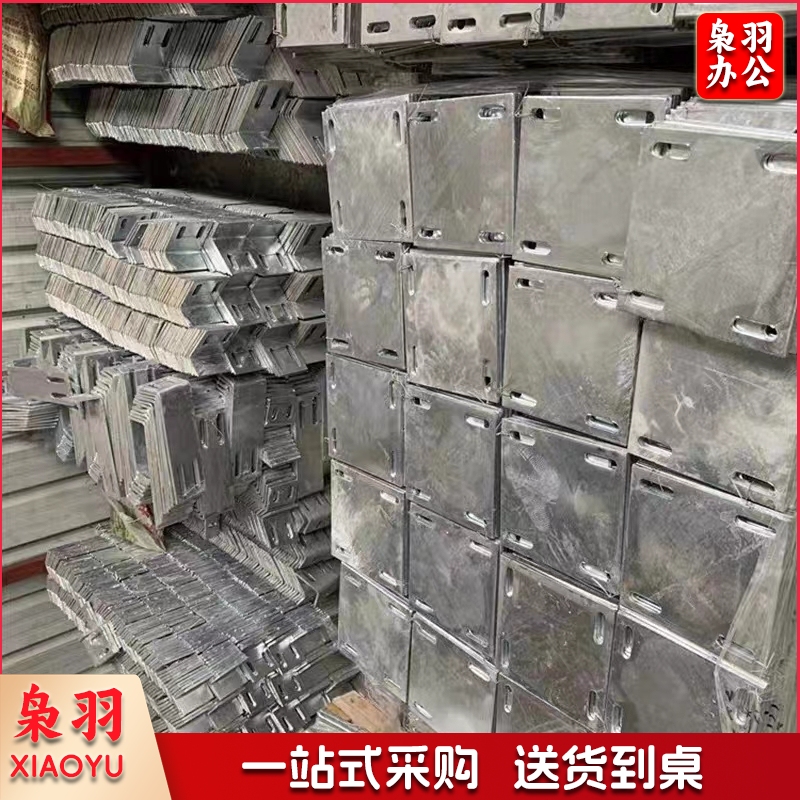 铁板 预埋件 200*150*5