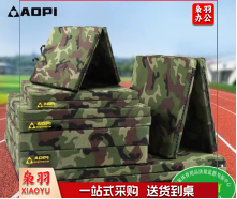 垫子 100*100*10cm 二联 牛津布+珍珠棉