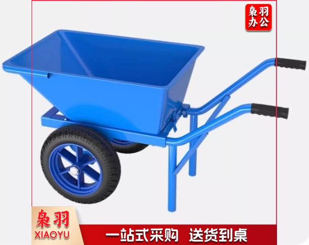 加厚独轮小推车农用单轮双轮工地斗车搬运泥沙垃圾饲料花园手推车
