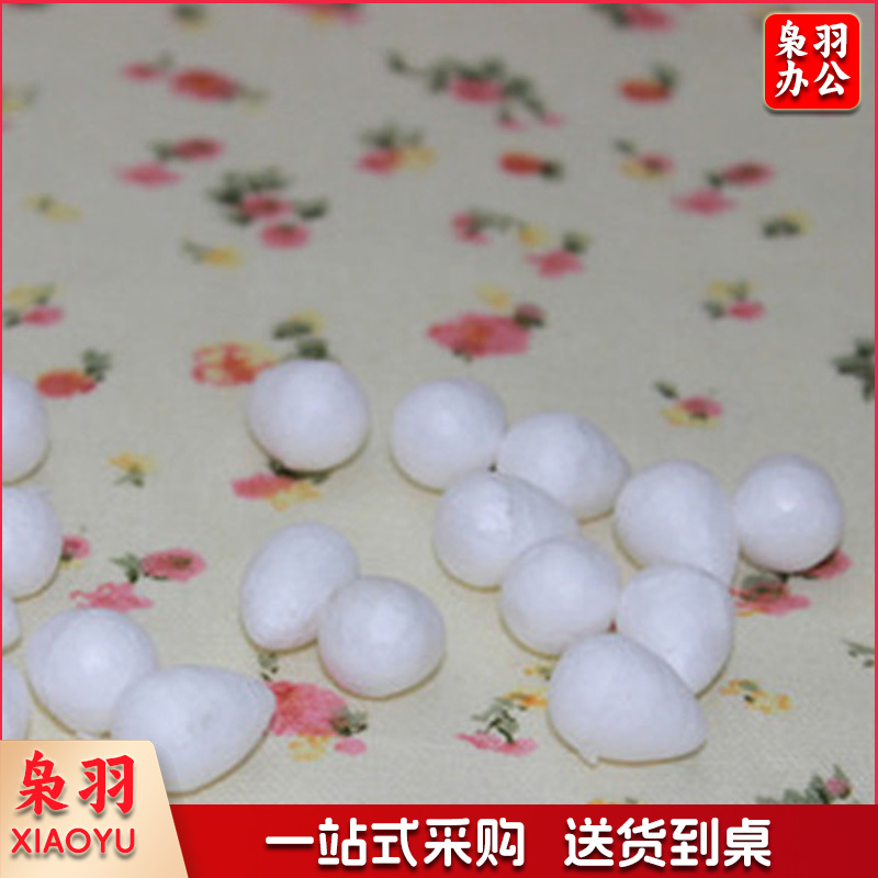 花苞 小梅花包 10个/份