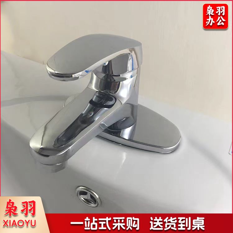 全铜面盆水咀水嘴水龙头冷热水龙头