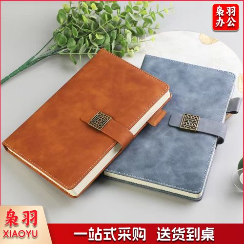 笔记本定制，支持尺寸大小/压印刻字下单前请咨询客服