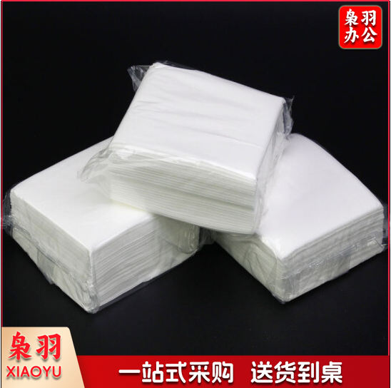 小方巾纸抽纸  3层110抽整箱96包  抽取式面巾纸 原木浆餐巾纸