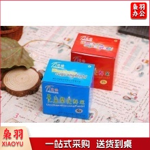 圆形特级无尘粉笔 白 50盒一件