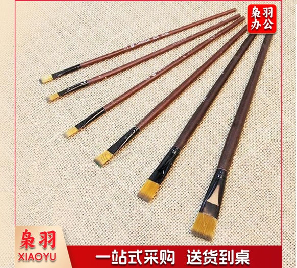 樱花水粉笔套装 尼龙笔头平头水粉笔