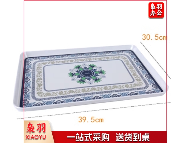 欧丽家加厚密胺青花瓷托盘长方形餐盘密胺水果盘餐具餐盘创意托盘茶盘密胺托盘方盘 （6015蓝花）