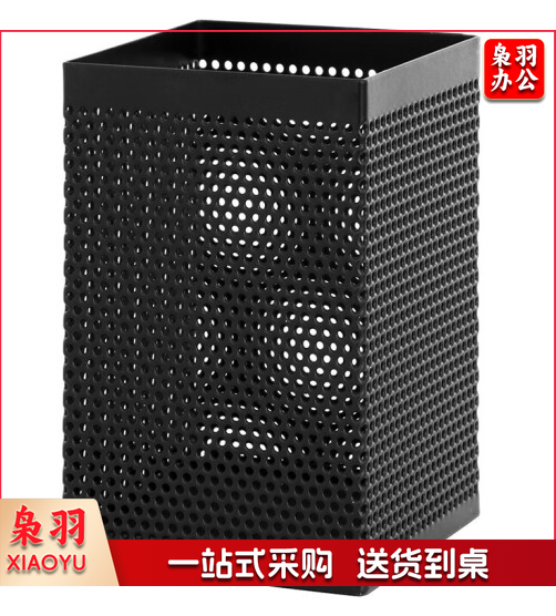 得力908方形笔筒(黑)(只)