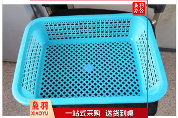长方形塑料筛子，分类筐小篮子小方筐收纳筐38*30*9ad