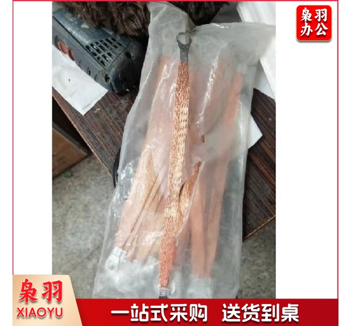 跨接线（CX202403130958085017）