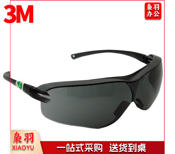 3M10435灰色流线型防护防沙尘防风防冲击防雾护目镜防紫外线眼镜