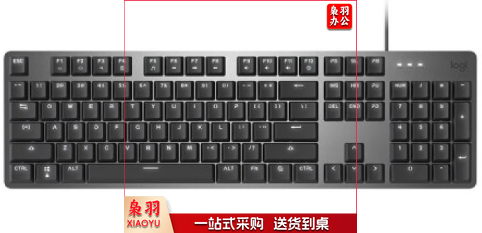 罗技（Logitech）K845 机械有线键盘 黑色