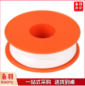 百灵鸟（BAILINGNIAO）塑料胶带 生料带 单位：个