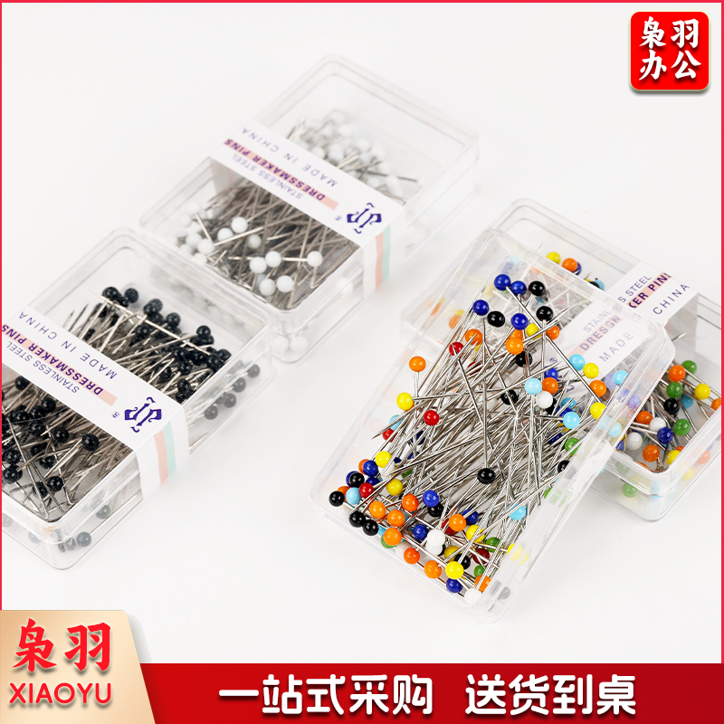  珠针 32mm 100枚/盒