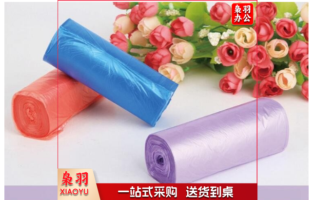 得力9585垃圾袋-