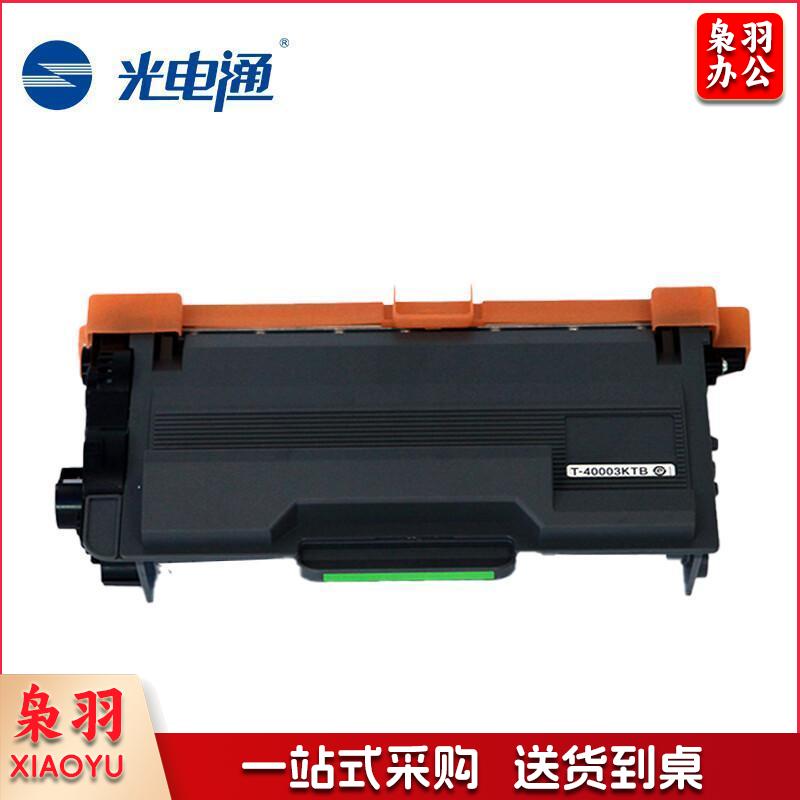 光电通 T-40003KTB 墨粉盒/碳粉盒(适用OEP400DN/ OEP4010DN/ OEP4015DN/ MP4020DN/ MP4024DN/ MP4025DN)