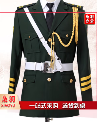 国旗护卫队礼服  国护队礼服   含服装及配饰  具体尺码联系客服