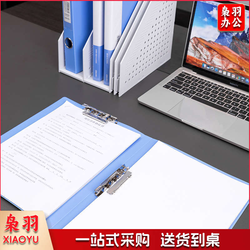 得力5302ES双强力夹(蓝)(个)