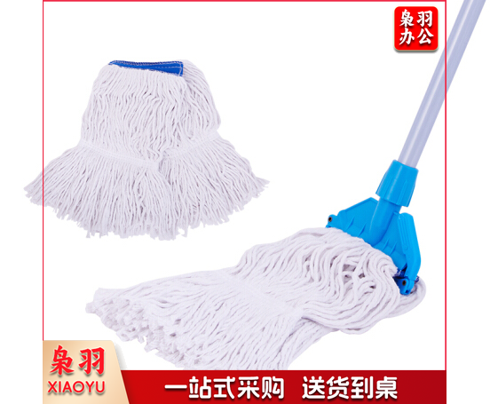 白云AF01068 纯棉线墩布 可替换拖把头