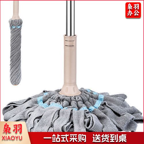 拧水拖把 纤维材质头 免手洗懒人拖布 宽布