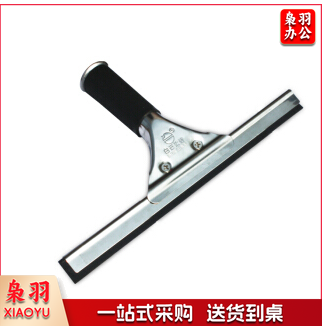玻璃刮子