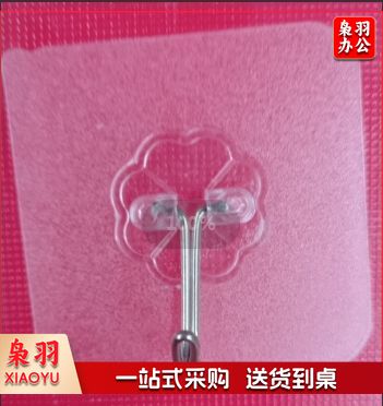 不锈钢挂钩无痕粘钩免钉门后承重衣帽钩浴室粘贴厨房壁挂钩子背胶挂钩