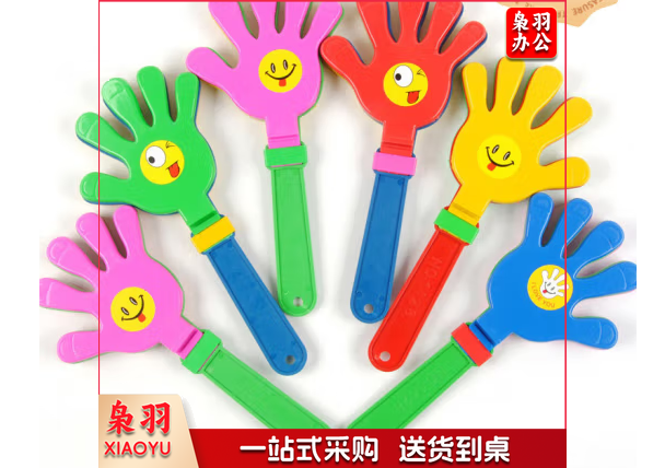 拍手器鼓掌器