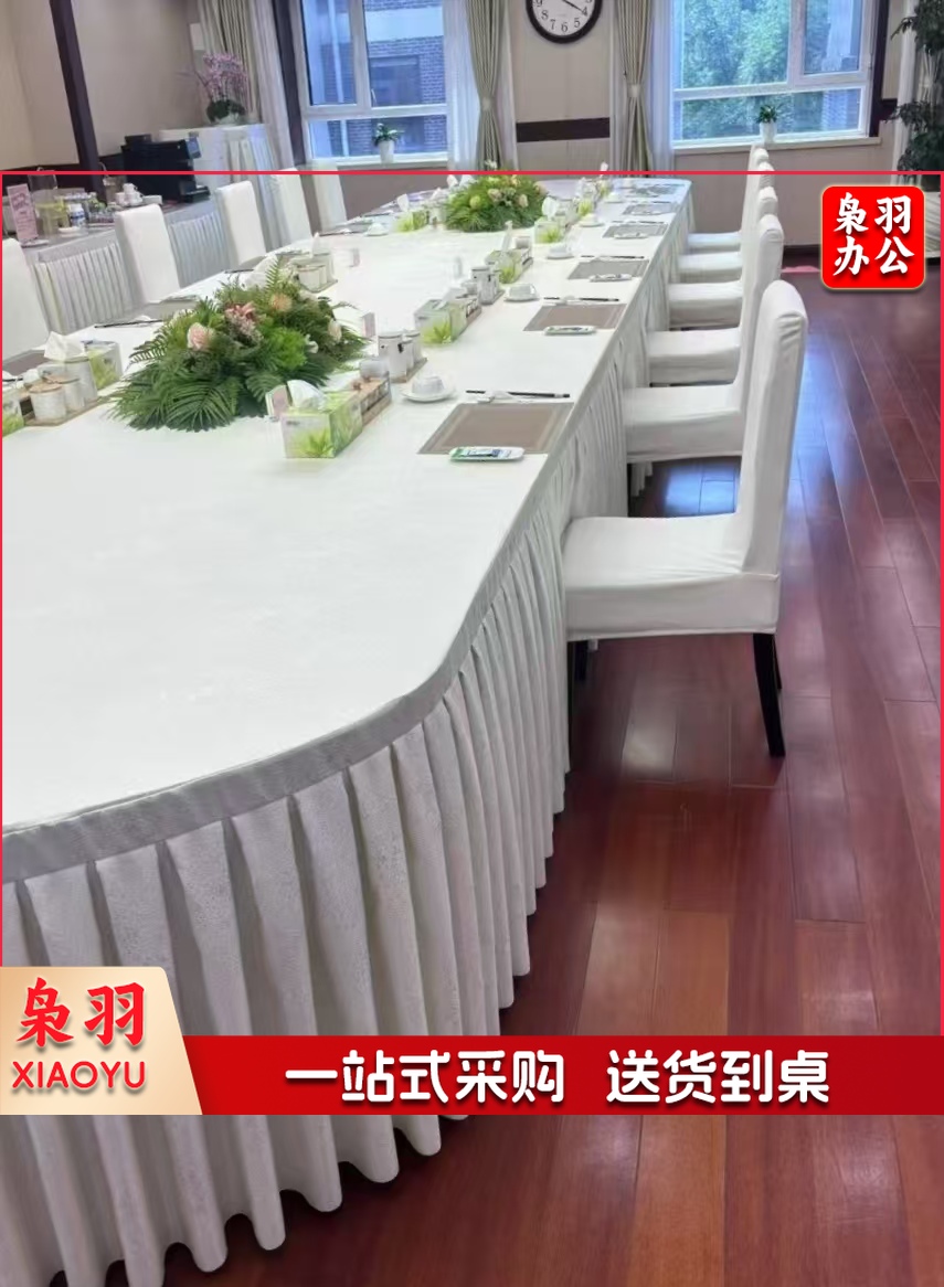 定制款 会议凳 子罩