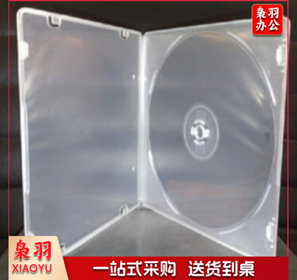 光盘盒/光盘套 塑料pp材质 10个/包
