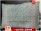 荞麦枕头40*60cm
