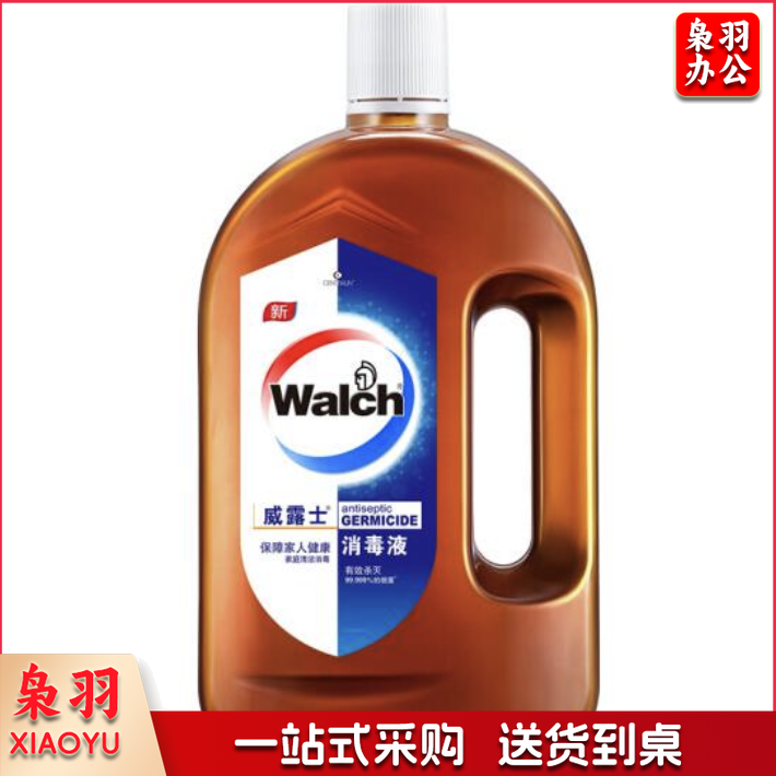 威露士家用消毒液1L 杀菌