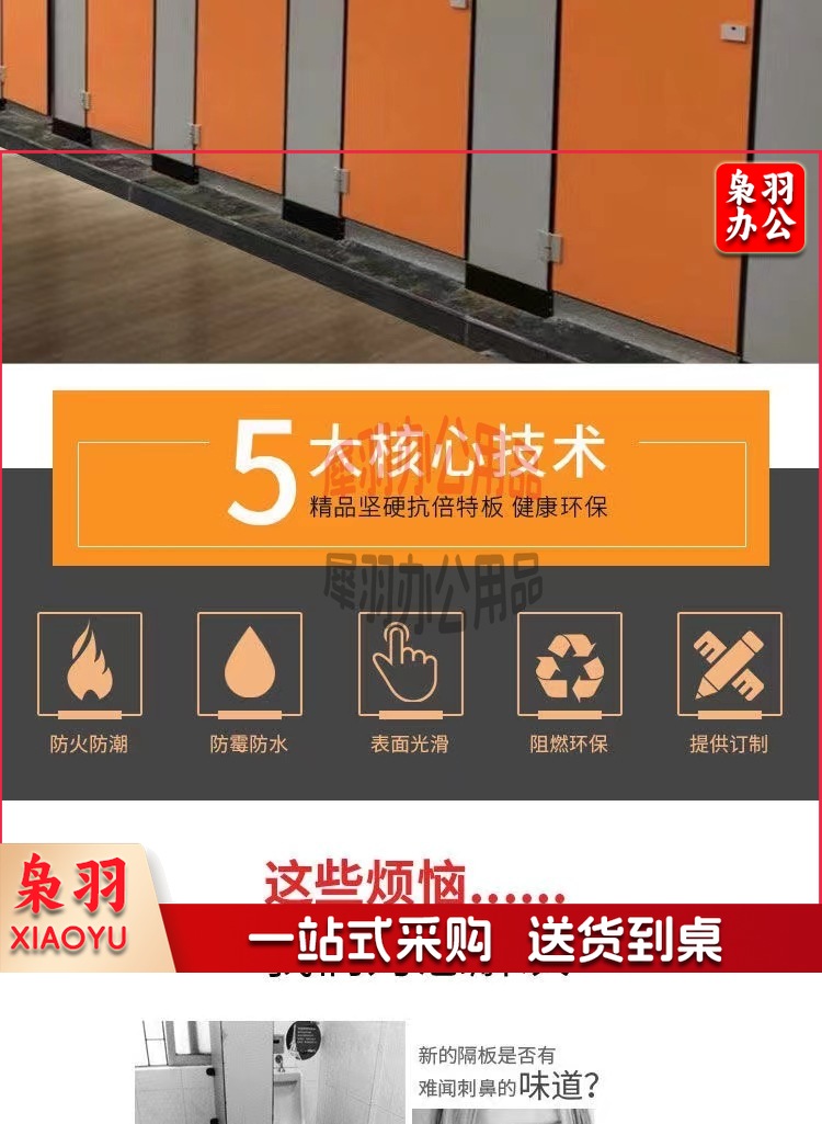 微信图片_20221028142515