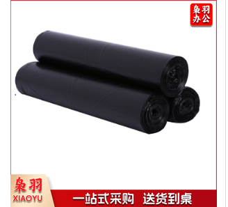 垃圾袋120cm*140cm 50只起售