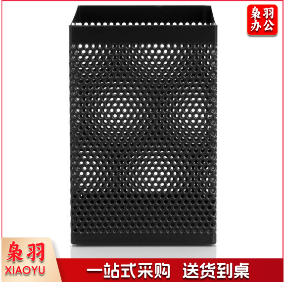 得力908笔筒 金属网纹方形笔筒 黑色方形笔筒