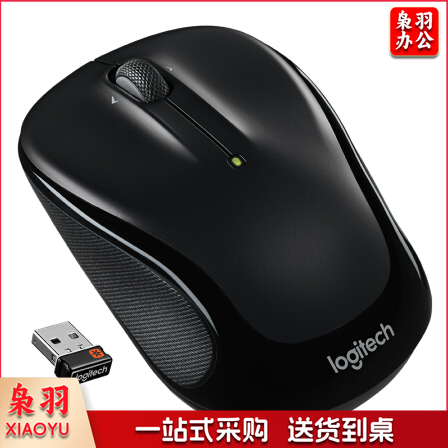 罗技(Logitech)M325s 鼠标 无线鼠标 办公鼠标 对称鼠标 优联 黑色 带无线2.4G接收器