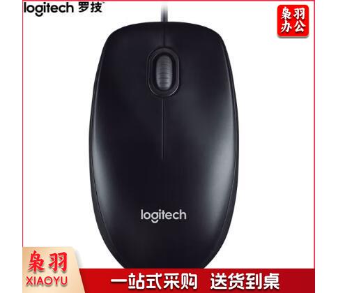 罗技(Logitech)M90 有线鼠标（单位：个）