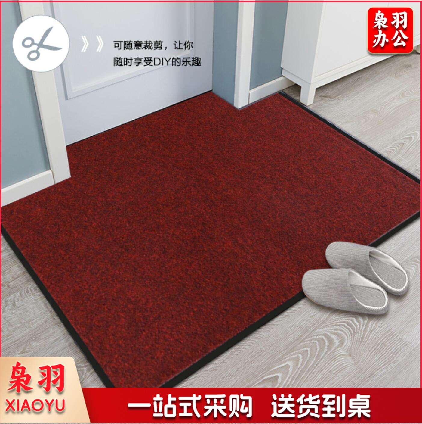 进门地垫80*120cm黑红色2172入户地垫子厨房脚踏垫楼梯垫门垫入门雨水天防水垫