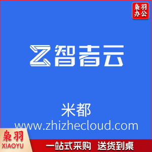 单机打印卡（USB接口）D3型