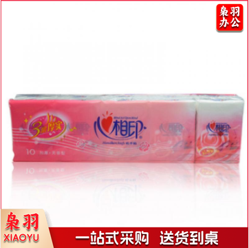 心相印包装三层纸手帕(加厚升级版)