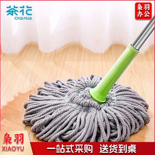 茶花 拖把墩布旋转拧水吸水免手洗巧手拖把