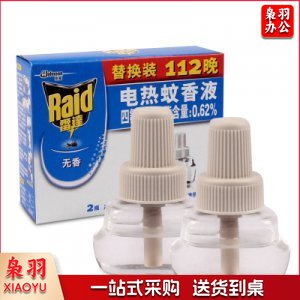 雷达（Raid） 电热蚊香液 电蚊香替换液 2瓶装 112晚 无香型