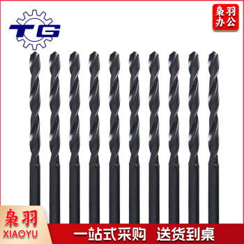 天工（TG）2.5mm 直钻/直柄麻花钻头/手电钻钻头